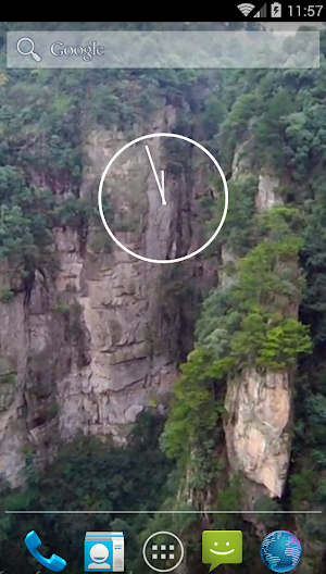 Wuzhi Mountain Video Live Wall Screenshot 2