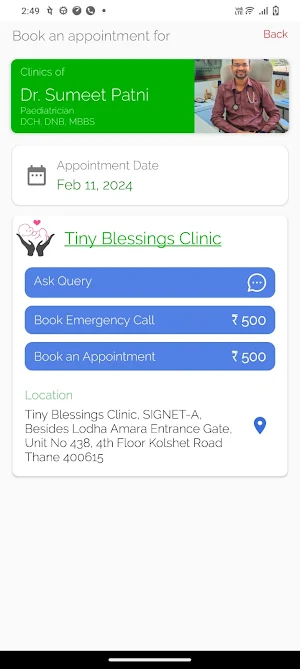 Tiny Blessings-Dr Sumeet Patni Screenshot 1