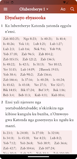 Bayibuli Entukuvu Screenshot 0