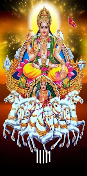 Suryadev Amritwani Screenshot 0