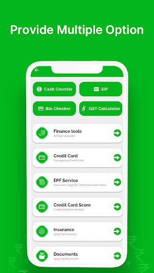 SpeedLoan - Loan EMI Calsy Screenshot 1