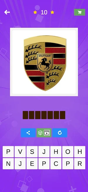 Guess The Car's Logo Brand Screenshot 1