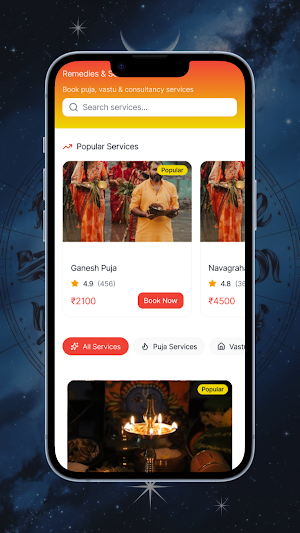 TaraaTalk Screenshot 2