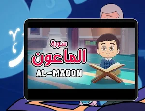 فيديوهات ريحانة بدون نت Screenshot 2