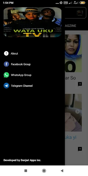 Wata Uku Screenshot 2