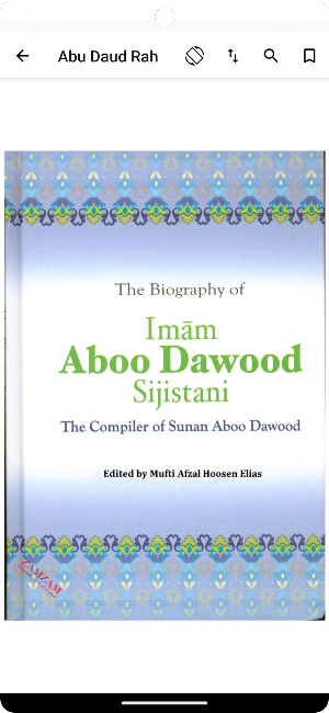 Great Muslims Screenshot 3