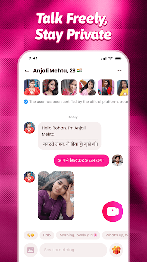 MasaLink - Chat & Meeting Screenshot 3