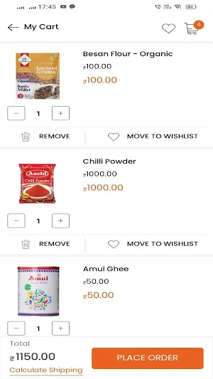MSR Market Screenshot 2