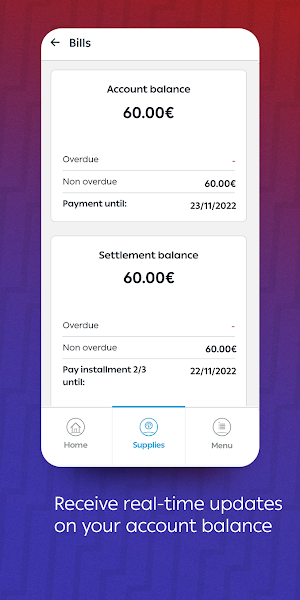 myΔΕΗ Screenshot 0