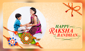 Rakhi Photo Frames Screenshot 2