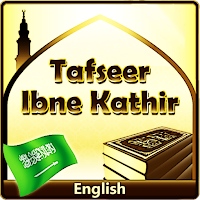 Tafsir Ibn Kathir (English)