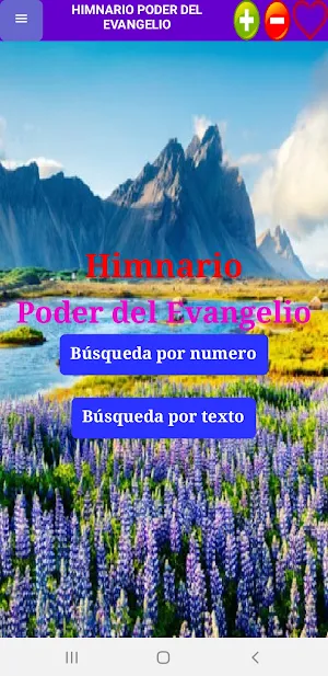 Himnario Poder del Evangelio Screenshot 0