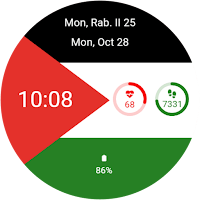 Palestine flag watch face