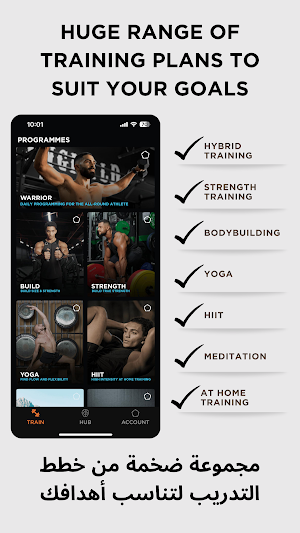 FIYA- The ULTIMATE Fitness App Screenshot 1