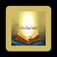 amrit_bani