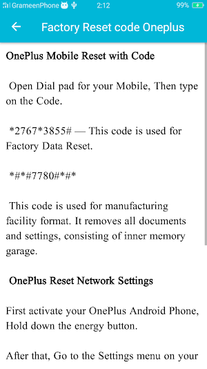 Factory Reset by Secret Code Screenshot 3