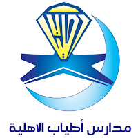 Atyab
