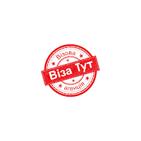 viza-tut