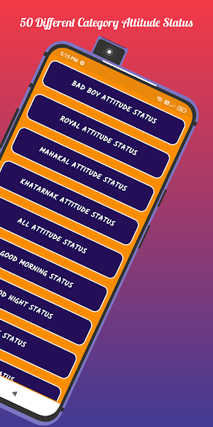 Attitude Status In Hindi Screenshot 1