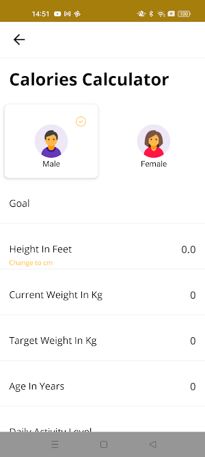 Skale Fitness Screenshot 0