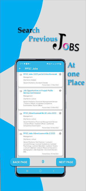 Pakistan Jobs Portal Screenshot 3