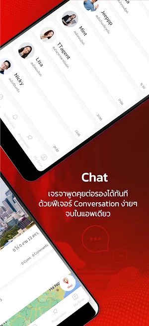 GrowEstate Screenshot 2