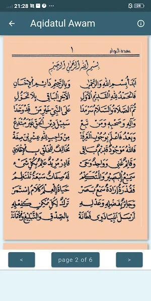 Majmu' Nadhom Lengkap Screenshot 2