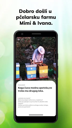 Pcelarska farma Screenshot 2