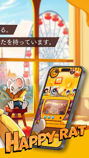 HAPPY RAT Screenshot 1
