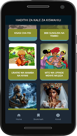 Hadithi za kiswahili Screenshot 3