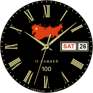Back in USSR (B) Screenshot 3
