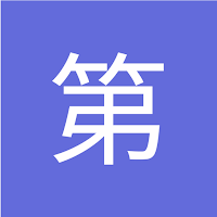 Diyi