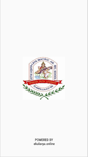 JVMHSS school Screenshot 2