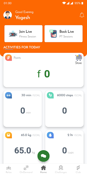 JMK Fitness Screenshot 0