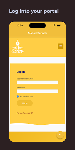 Mahad Sunah - Sunnah College Screenshot 3