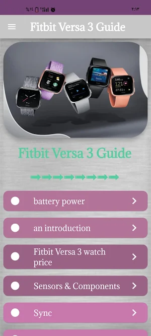 fitbit versa 3 Guide Screenshot 0