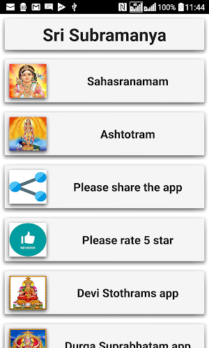Subramanya Sahasranamam Screenshot 0