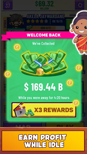 Gully Cricket Empire Idle Game Screenshot 1