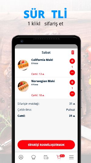 SUSHI HAPPY Screenshot 1