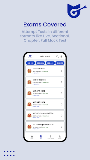 Test Ranker Screenshot 1