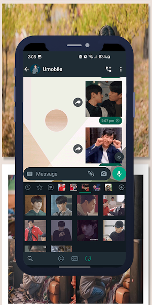Semantic Error GIF WASticker Screenshot 3