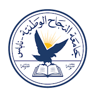 زاجل النجاح - العاملين