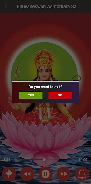 Bhuvaneswari Ashtakam Screenshot 3
