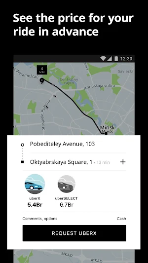 Uber BY — better than taxi. App for order cabs Screenshot 1
