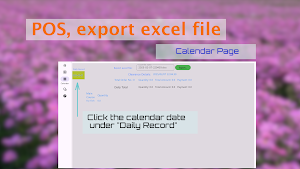 POS Excelsior Screenshot 3