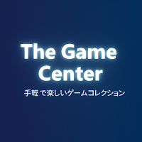 The Game Center