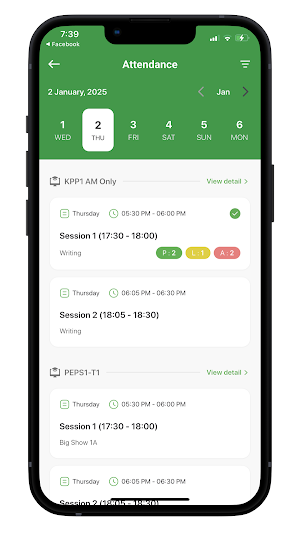Northline Staff Screenshot 2