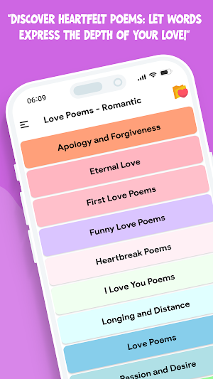 Romantic Love Poems Messages Screenshot 0