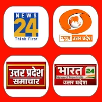 UP News Live: हिंदी समाचार
