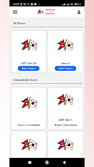 Korean Language Daldale Screenshot 2